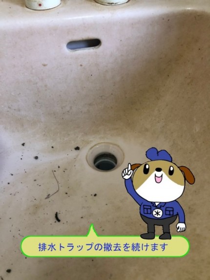 c822139dfd5bc344e094192fdc7d849031-e1771307753318