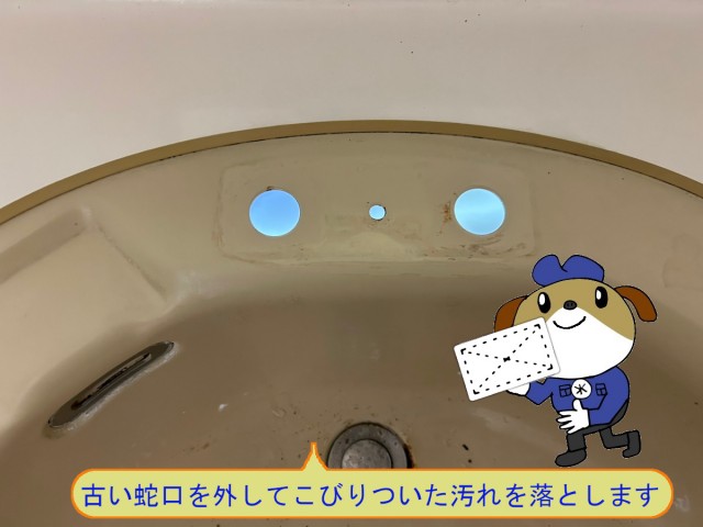 c822139dfd5bc344e094192fdc7d849032-e1773381136151