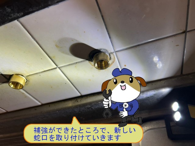 c822139dfd5bc344e094192fdc7d849034-e1775701409182