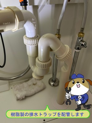 c822139dfd5bc344e094192fdc7d849035-e1776217294752