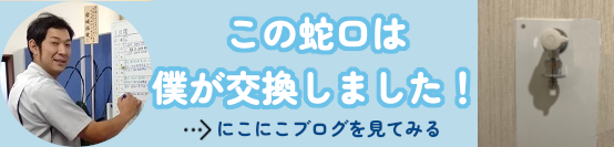 cbf89ad5878ab047b07f567c6a566691