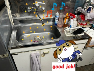 d0e1c0b334a6bf02508e69585d9ed31f-e1761964117775