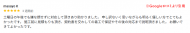 d81f1d39fe88e1502044fd96992083d2