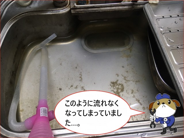 ec7067c1d4dfb760db38aeb649cd4d627-e1595742783866