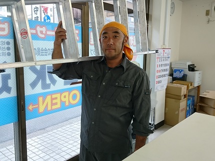丸谷 edef9e408152f6ce0cf34ca5f595f830