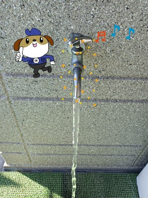 f9a088e3d08f6418990c637171902127-e1771392227394