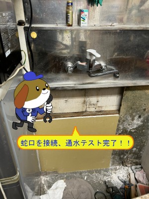 f9a088e3d08f6418990c6371719021278-e1761963950655