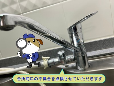 fc4d305e31c9f847ae35b3a1800103001-e1745561849882