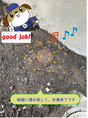 fc4d305e31c9f847ae35b3a1800103007-e1778649063249