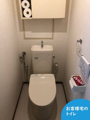 【画像】お客様宅に新しく取り付けたトイレ画像です。