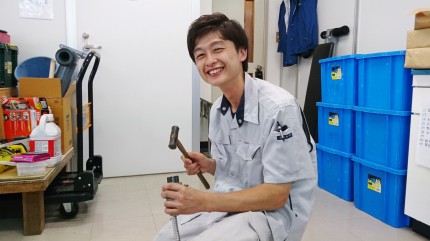 nagai nagai1