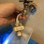 洗濯蛇口交換　埼玉県所沢市　N様邸