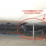 台所排水一部引替工事　東京都練馬区　S様邸
